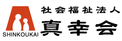 shinkoukai_logo